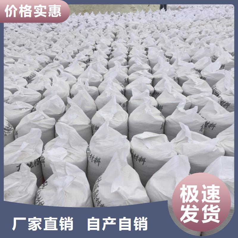 CT室硫酸钡准时交付