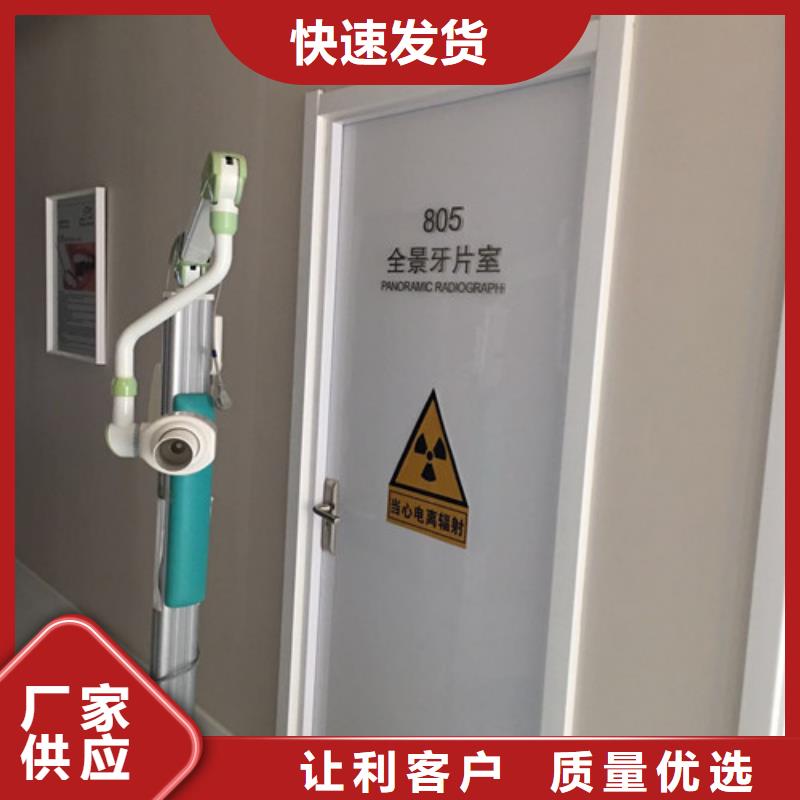 CT室硫酸钡准时交付