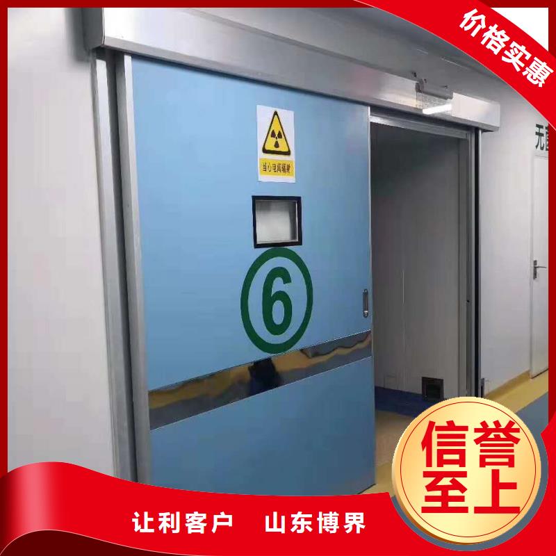 防护钡沙性价比高