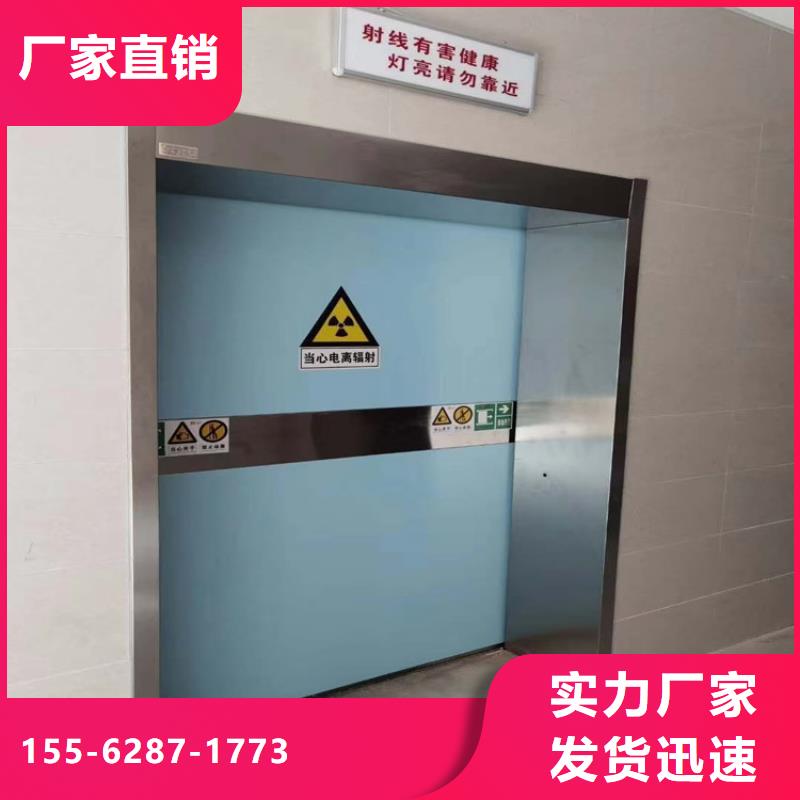 硫酸钡板质量检测
