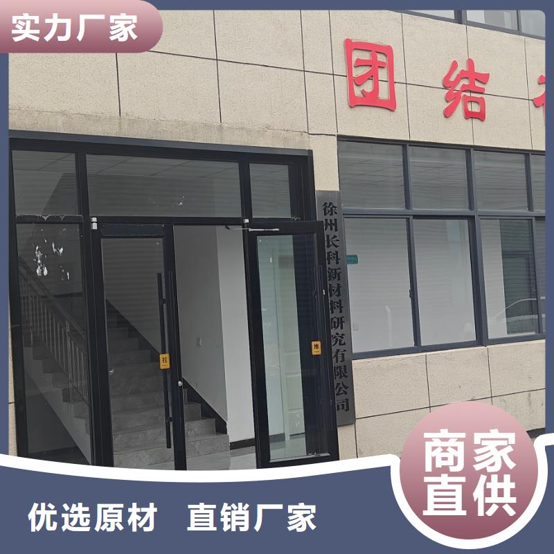 中科新塑再生PE颗粒严选好货客户好评再生PC颗粒
