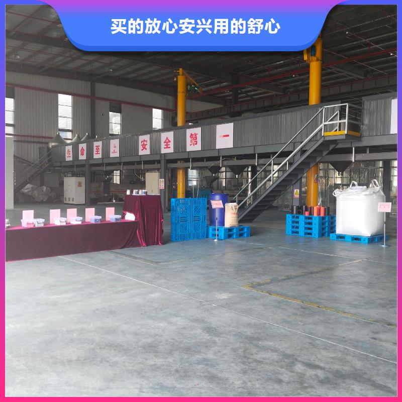 中科新塑再生PE颗粒货源信誉至上管道再生料