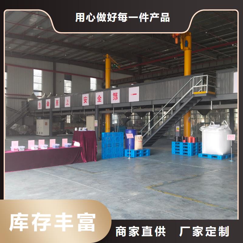 中科新塑再生PC颗粒支持批发实体管道再生料