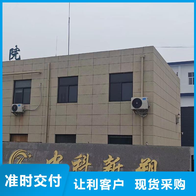 中科新塑电表壳再生料现货齐全售后无忧订制批发再生PE颗粒