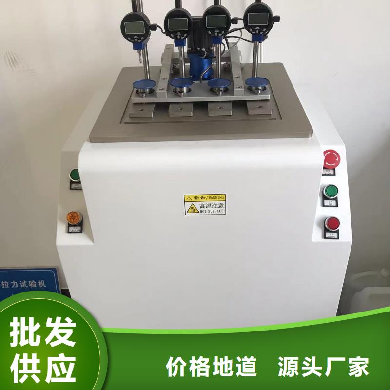 中科新塑电表壳再生料高品质诚信厂家订制批发再生PC颗粒