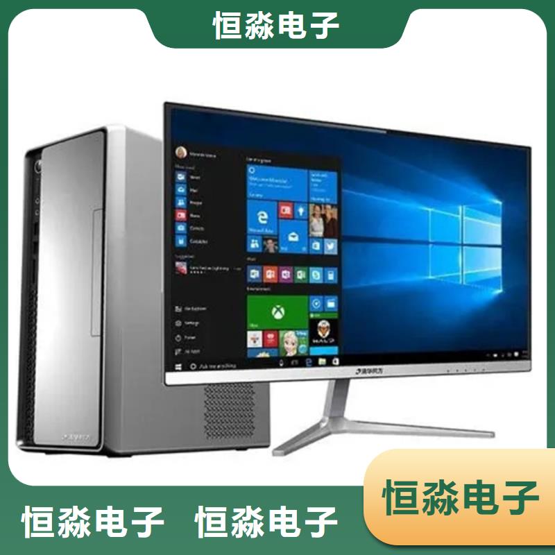 国产服务器总代理一站式采购方便省心