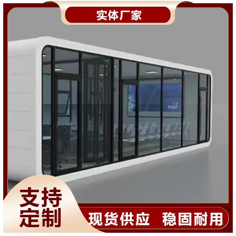 临河保温工地彩板房大气美观
