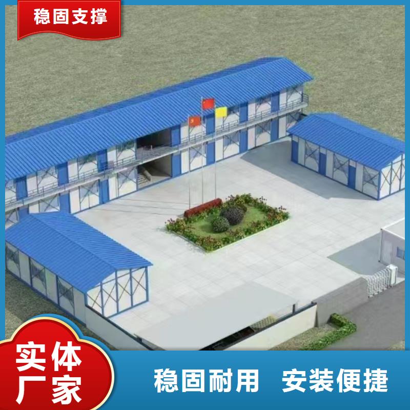 内蒙古巴彦淖尔钢结构临建房烤漆工艺