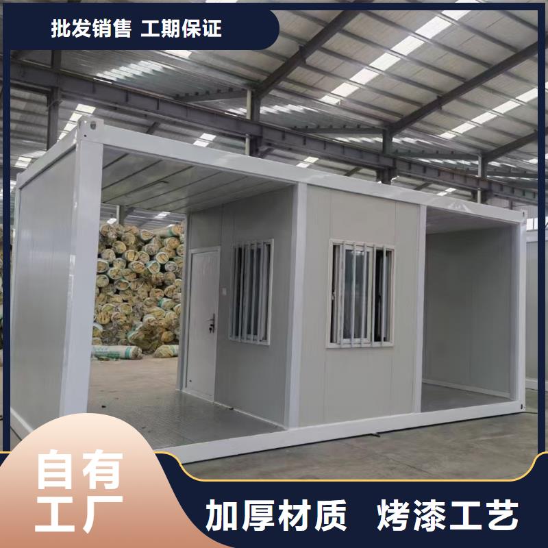 内蒙工地打包箱公司
