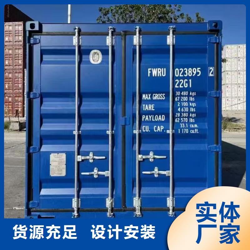 锡林浩特折叠钢结构彩板房实力