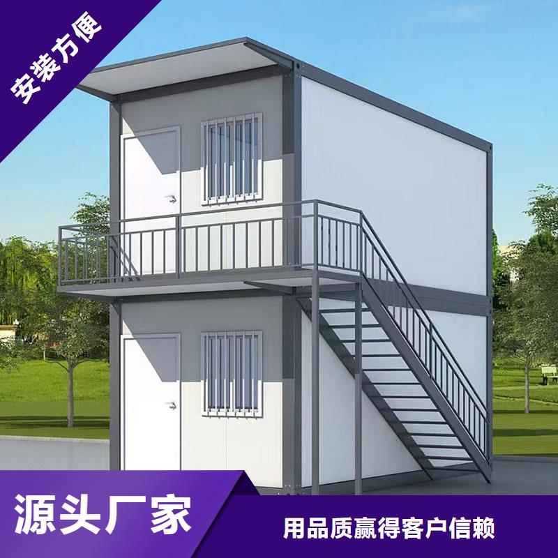 巴彦淖尔住人太空舱厂价批发
