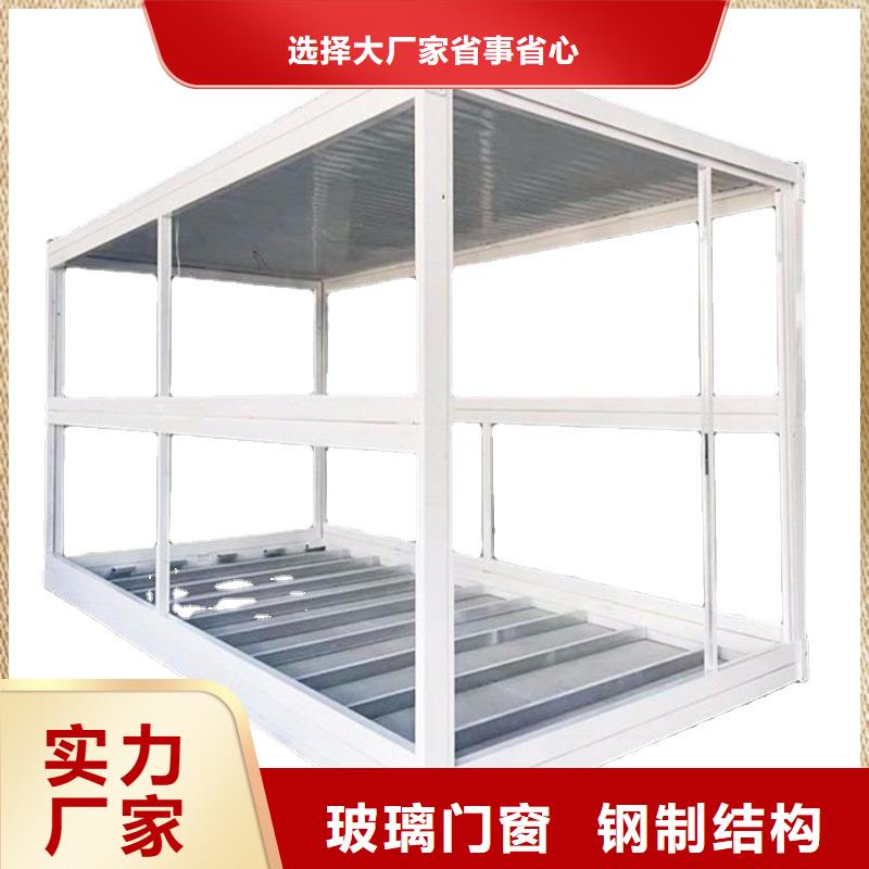 内蒙工地打包箱公司