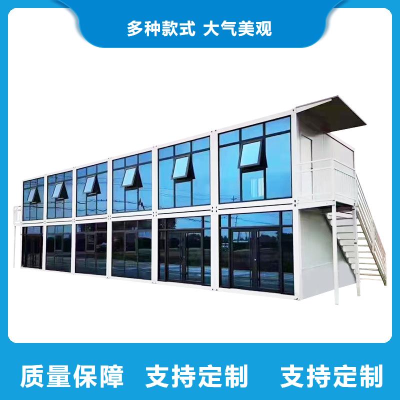 快装房款式多样活动板房好产品不怕比