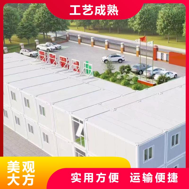 清水河快装房销售的是诚信岗亭稳固耐用