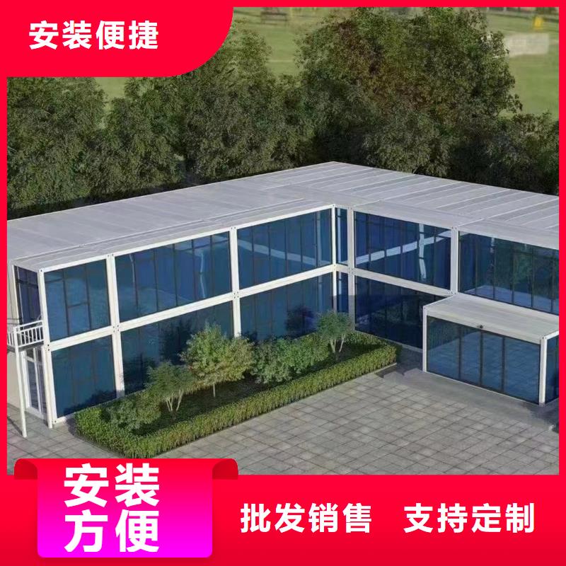 集宁岗亭优质板材民宿集装箱当日