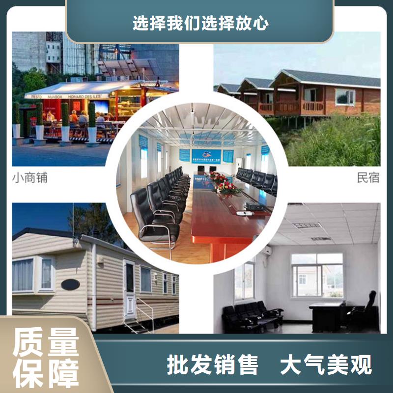 集宁工地网红箱