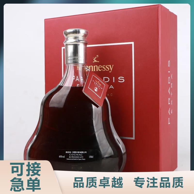 昆明五华区回收礼品免费咨询