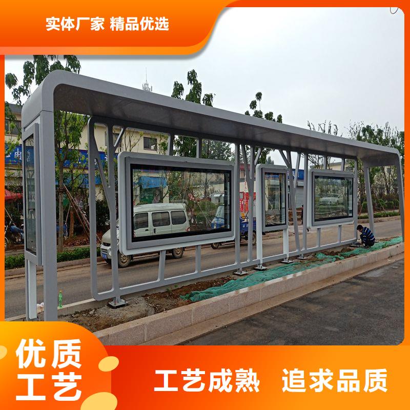 城乡公交站台每个细节都严格把关源头厂商