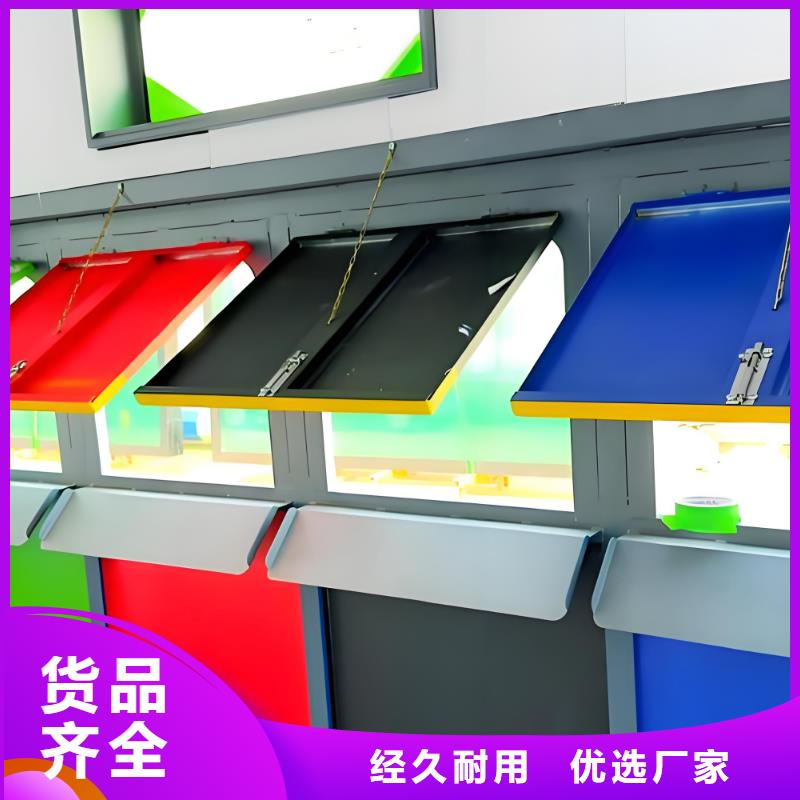 街道垃圾分类房工程施工案例环卫垃圾分类房