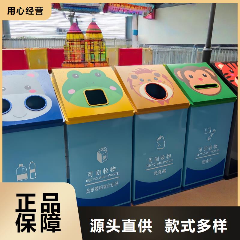 街道垃圾分类房服务至上户外垃圾分类房