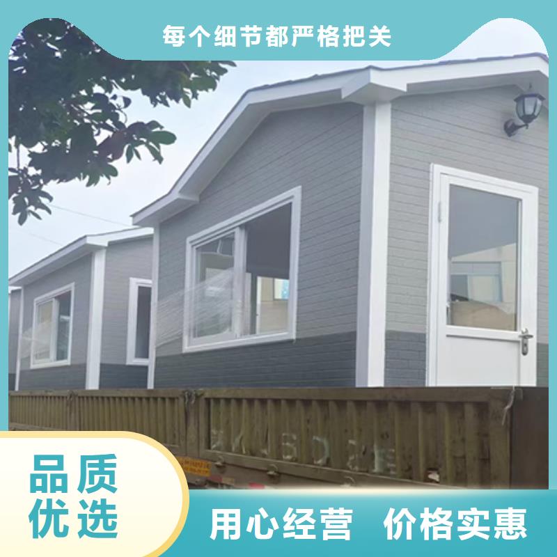 街道岗亭商家