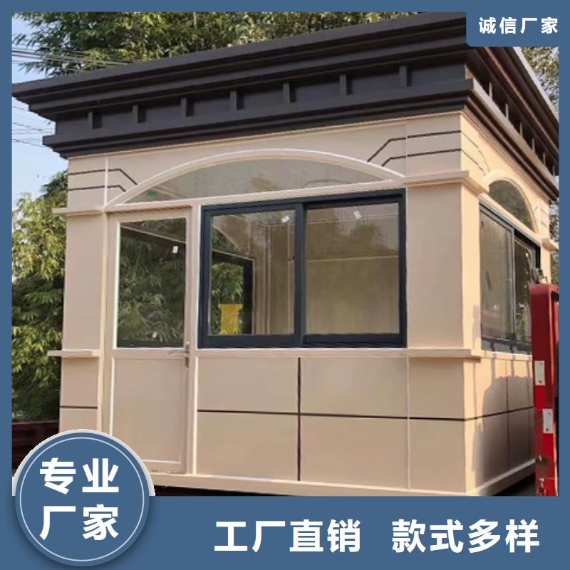 收费站岗亭用心做好每一件产品停车场岗亭