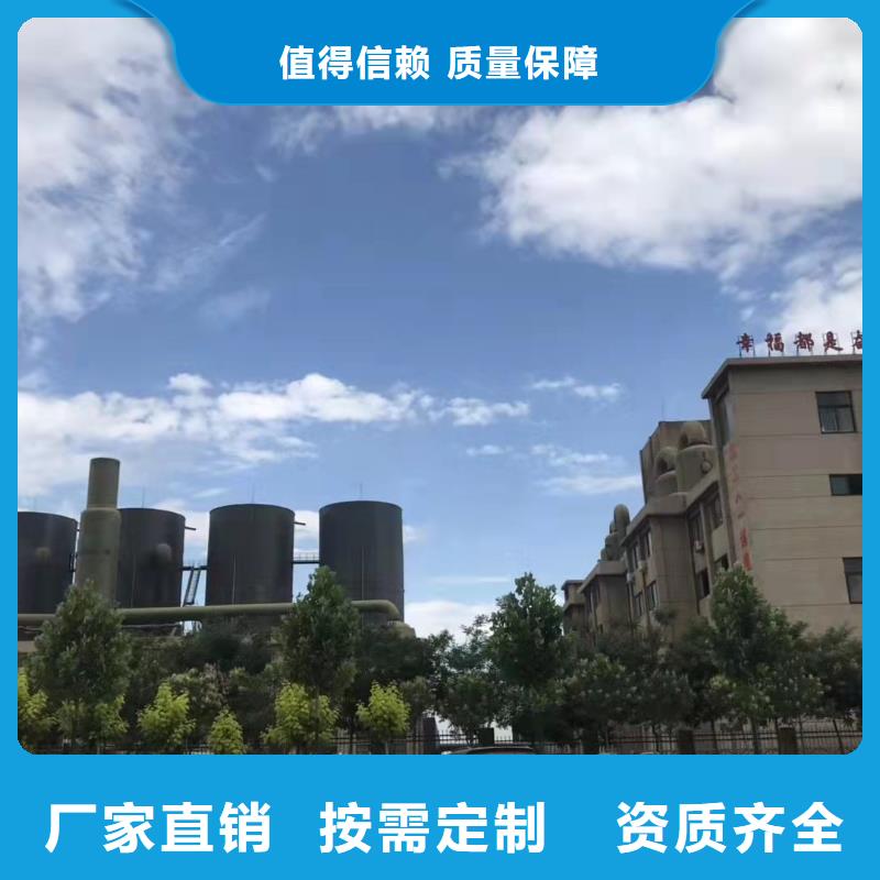 黄色聚合氯化铝厂家直营售后无忧
