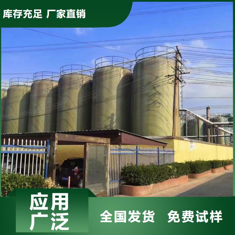 固体聚合氯化铝优良工艺品牌保障
