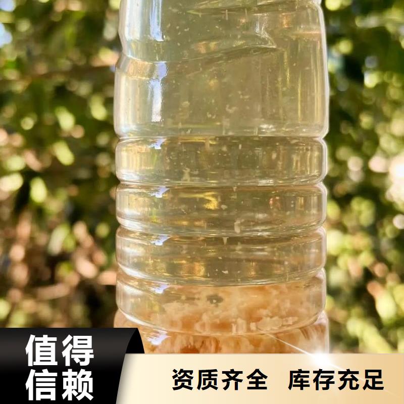pam絮凝剂便捷颜色尺寸款式
