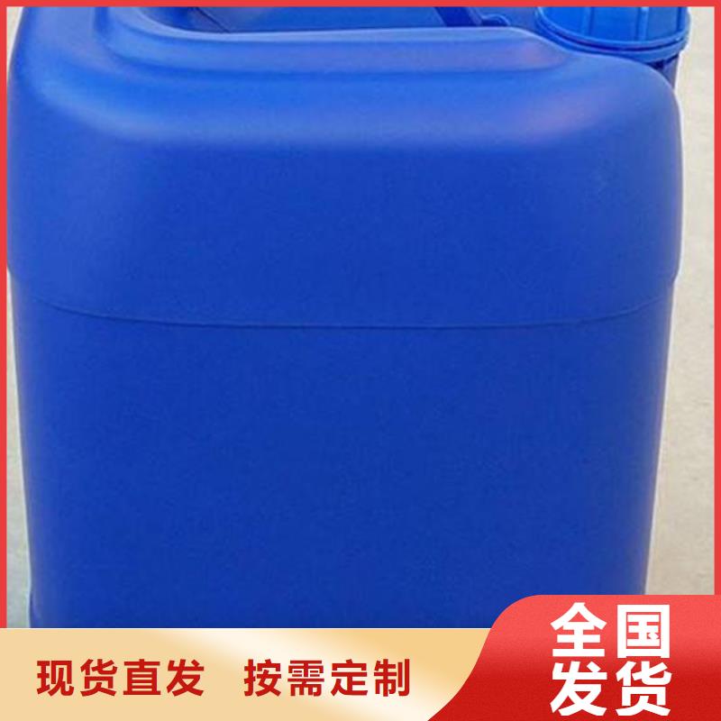 有机化合物消泡剂专心专注专业