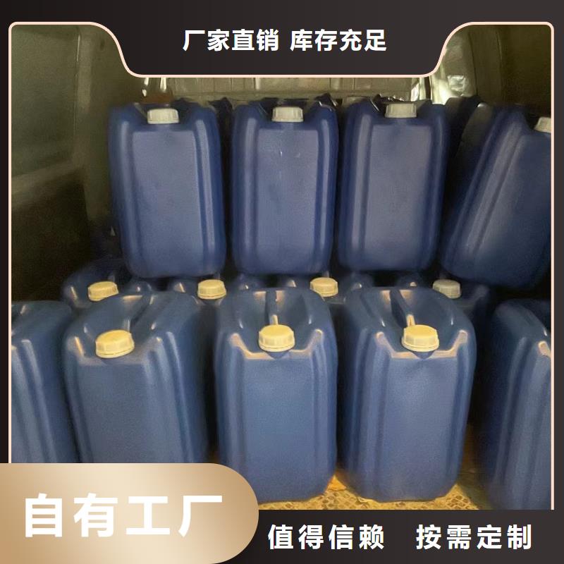 树脂消泡剂优选好材铸造好品质
