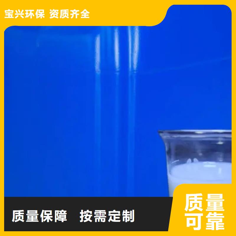 聚醚消泡剂材质实在