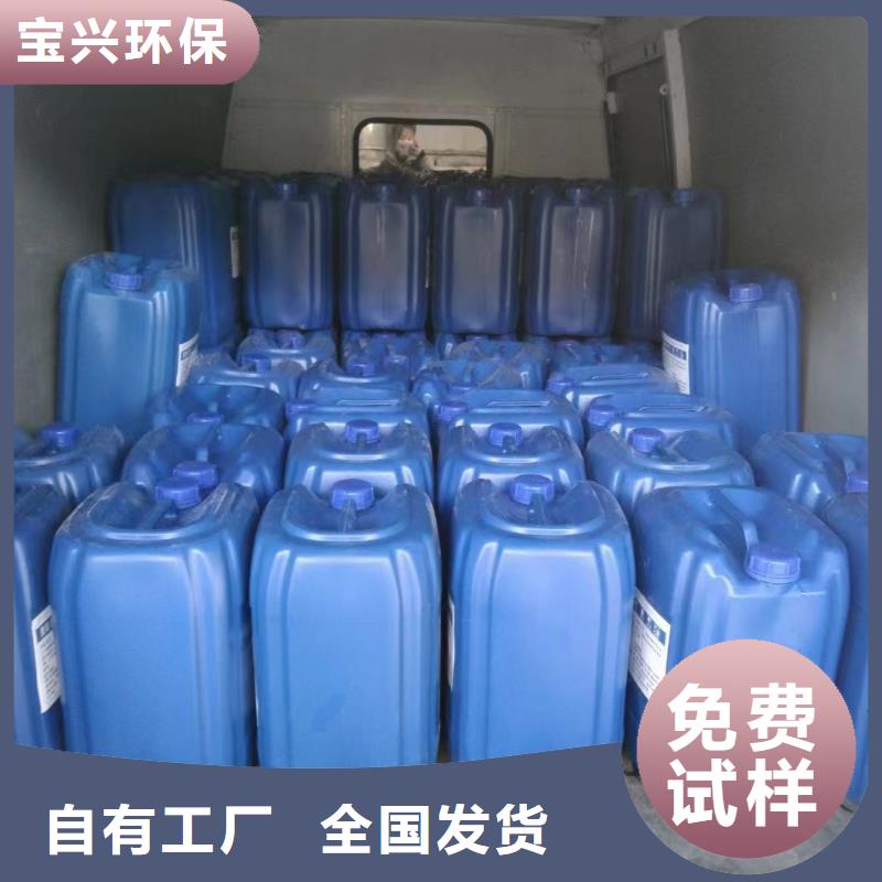 工业废水消泡剂工厂现货供应