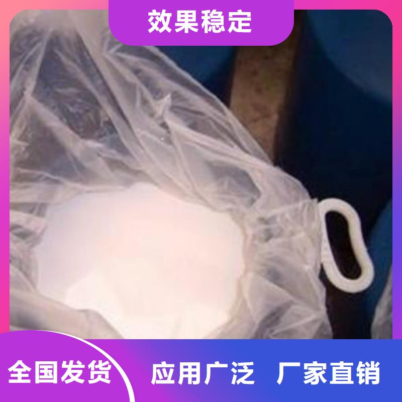 聚醚消泡剂产品优势特点