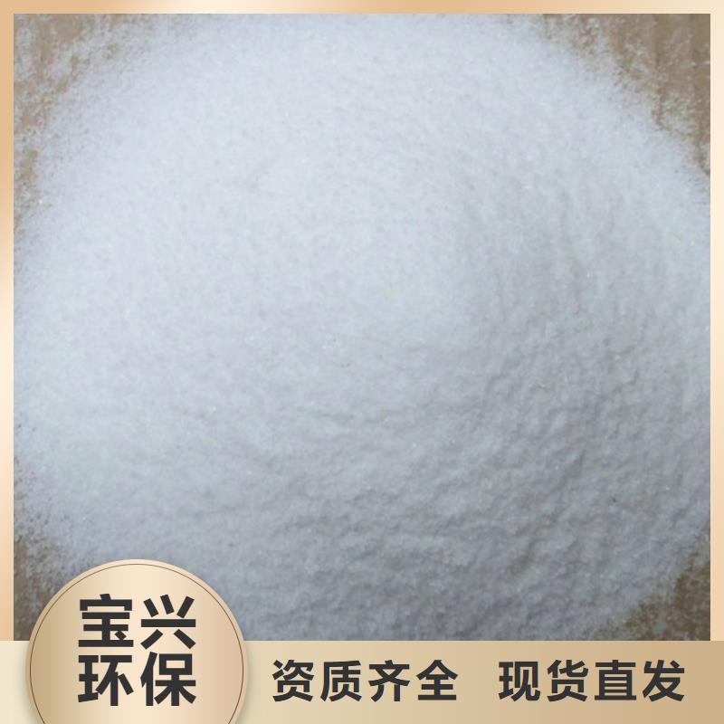 有机硅消泡剂厂家质量过硬