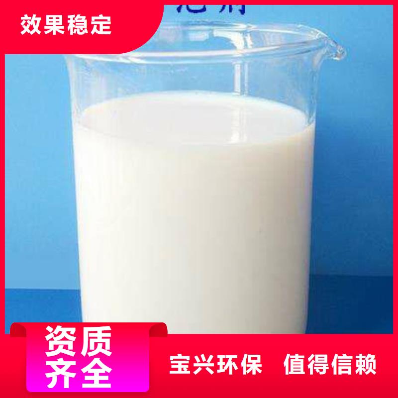 树脂消泡剂优选好材铸造好品质