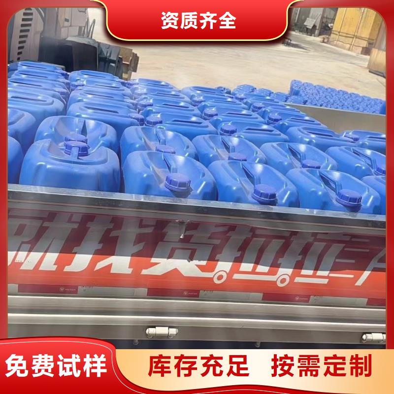 树脂消泡剂使用方法
