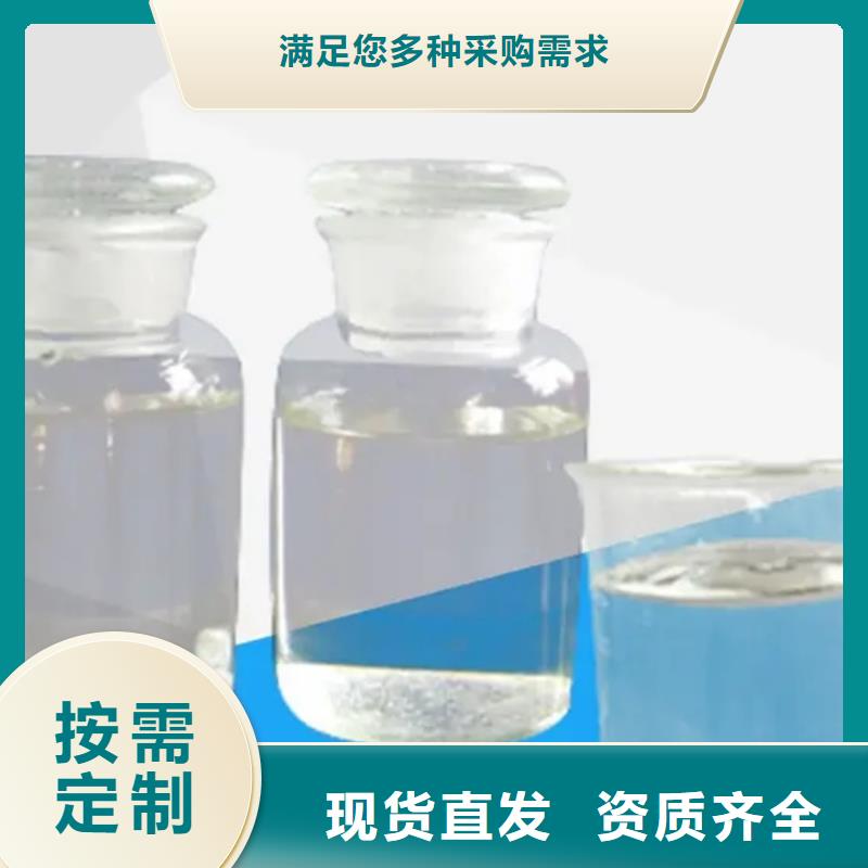 聚醚消泡剂材质实在