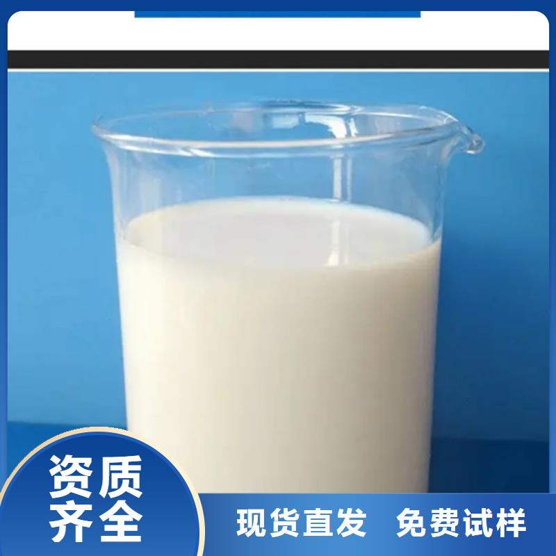 水处理消泡剂每一处都是匠心制作