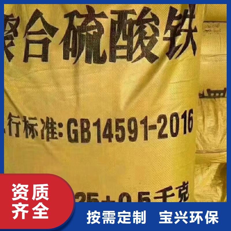 SPFS源厂供货