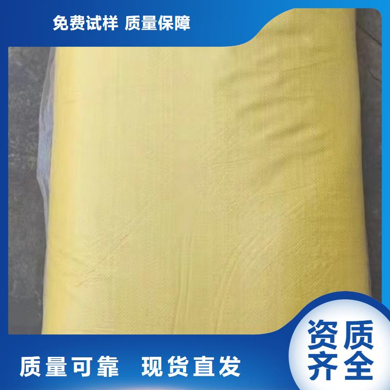 聚铁注重细节