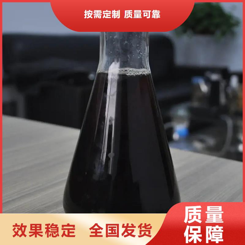 工业级聚合硫酸铁严选用料