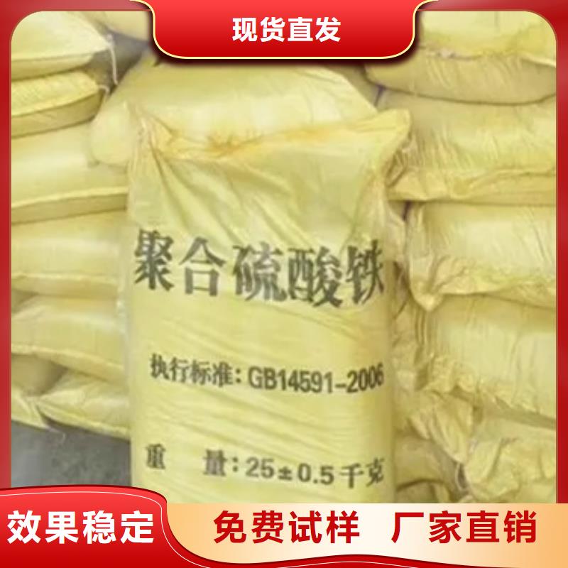聚铁支持大小批量采购