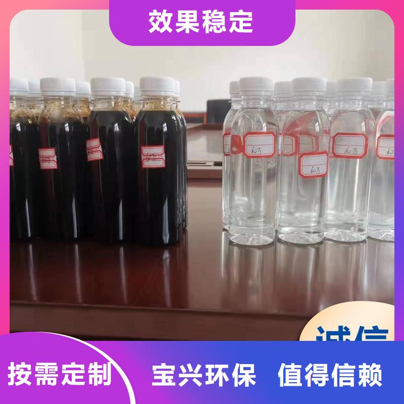 新型生物碳源生产工厂自营