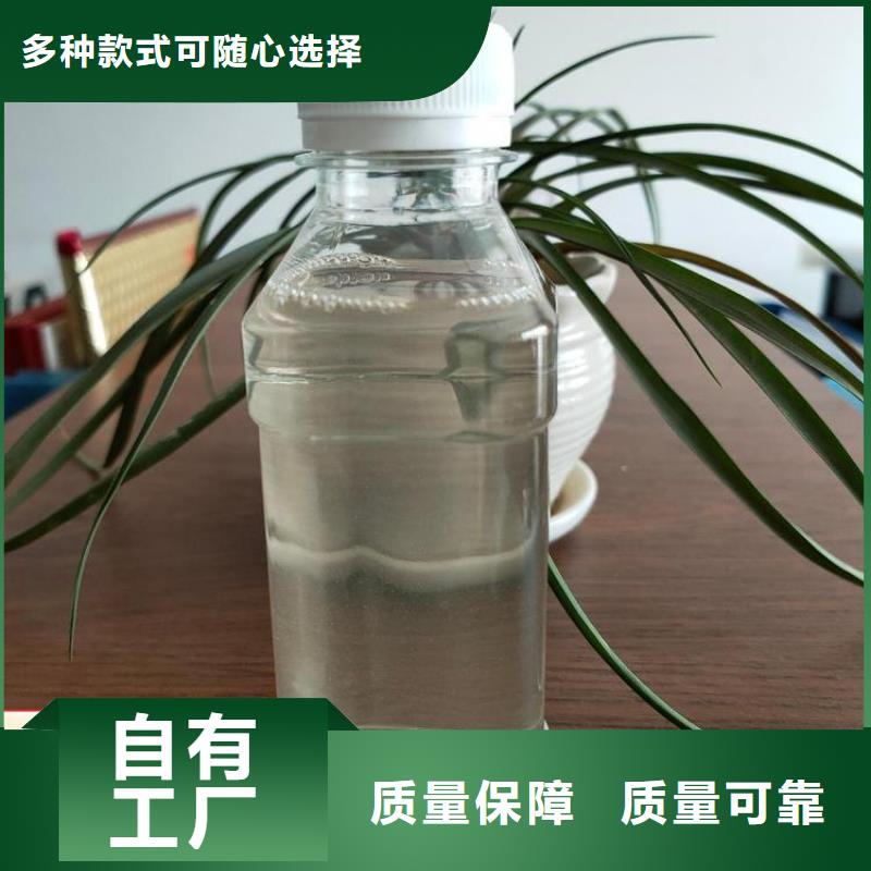 新型葡萄糖碳源优质原料拒绝伪劣产品