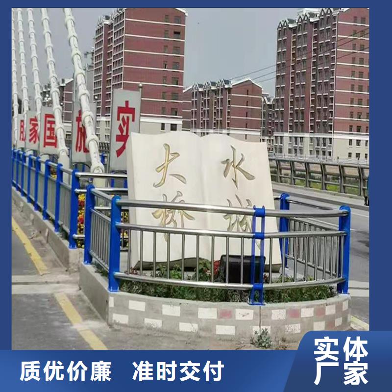 304不锈钢复合管护栏精选货源免费询价不锈钢景观护栏