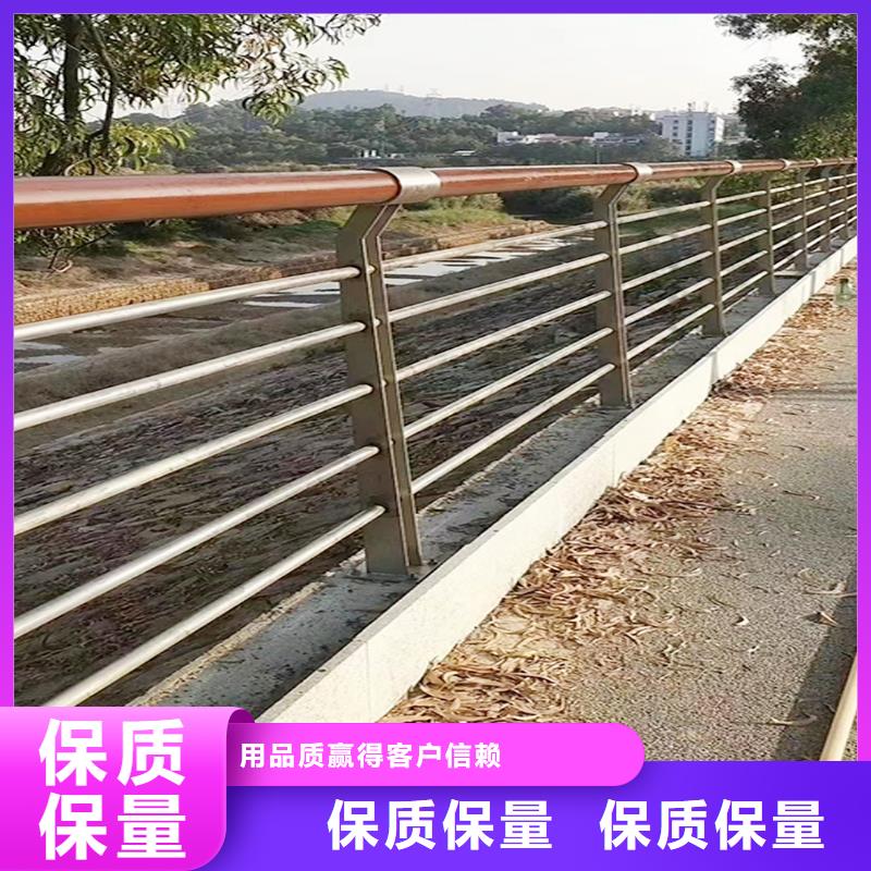 304不锈钢防撞护栏源头厂家来图厂家不锈钢碳素钢复合管护栏