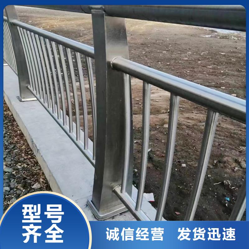 304不锈钢桥梁栏杆技术完善颜色可选红不锈钢碳素钢复合管护栏