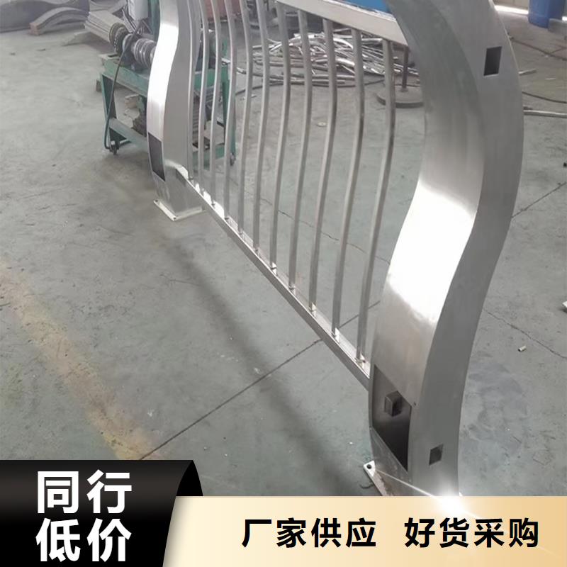 304不锈钢景观护栏海量现货直销品质卓越不锈钢碳素钢复合管护栏