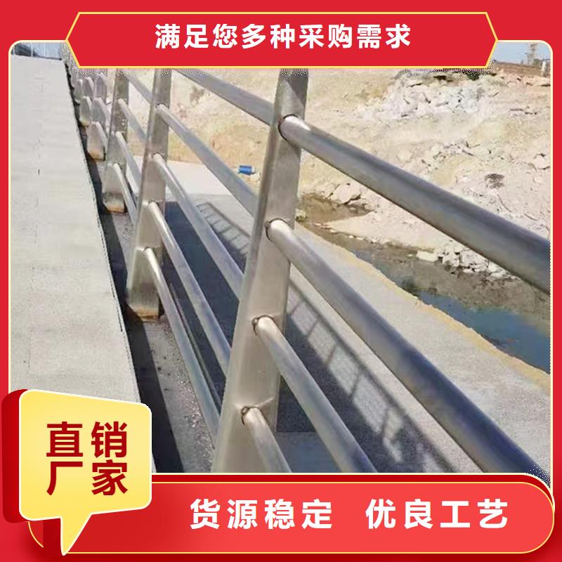 304不锈钢景观栏杆源头工厂量大满焊处理不锈钢景观护栏
